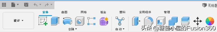 软件图标设计原则_图标软件设计是什么工作_图标设计是什么软件