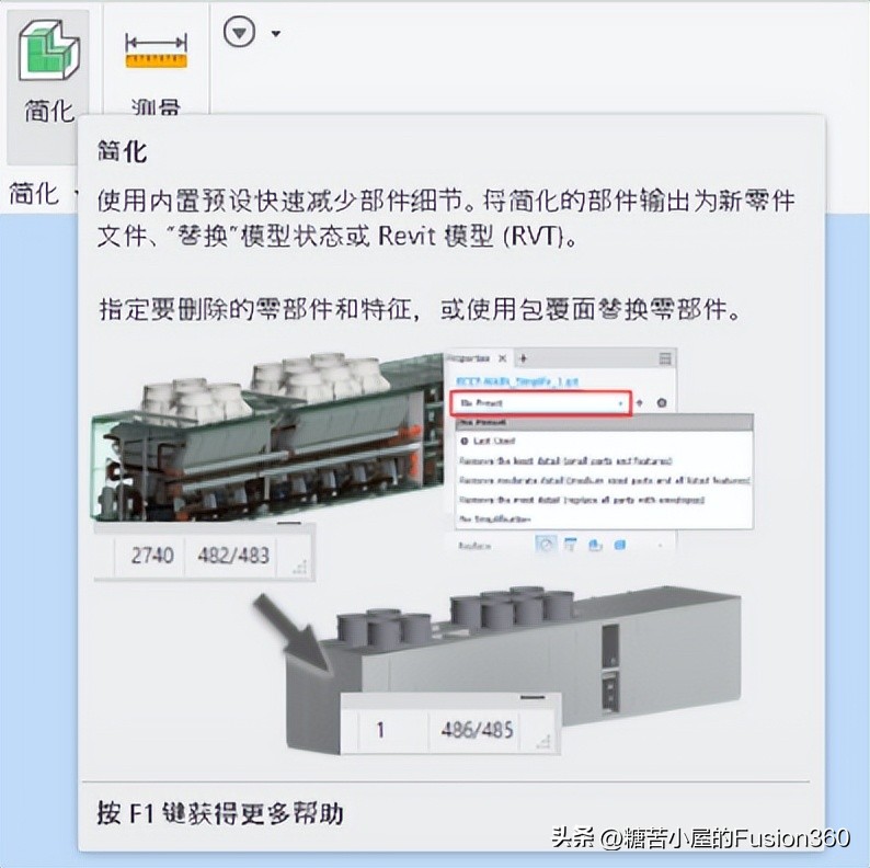 软件图标设计原则_图标设计是什么软件_图标软件设计是什么工作