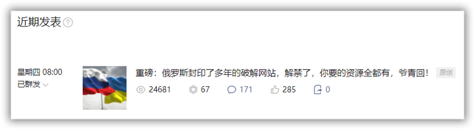 谷歌浏览谷歌器无法访问_无法访问谷歌浏览器怎么办_谷歌游览器无法访问