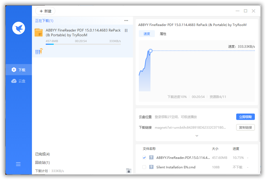 谷歌浏览谷歌器无法访问_谷歌游览器无法访问_无法访问谷歌浏览器怎么办