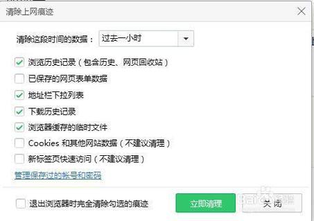 联网显示域名解析错误_电脑联网总是域名解析错误_电脑联网总是域名解析错误