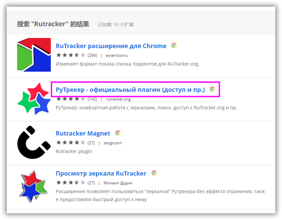 谷歌浏览谷歌器无法访问_谷歌游览器无法访问_无法访问谷歌浏览器怎么办