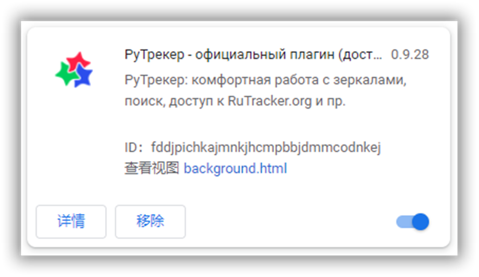 谷歌浏览谷歌器无法访问_谷歌游览器无法访问_无法访问谷歌浏览器怎么办