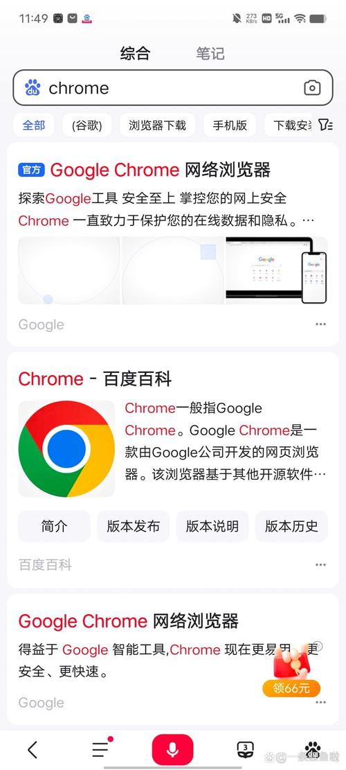网页开发工具版手机版下载_手机端的网页开发工具_手机版网页开发工具