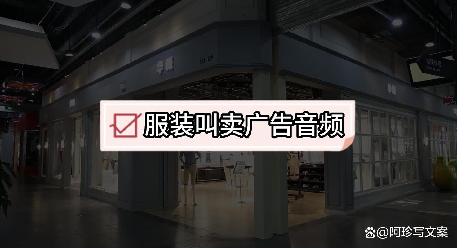 断码处理商品广告语_货品断码销售话术_商品断码率
