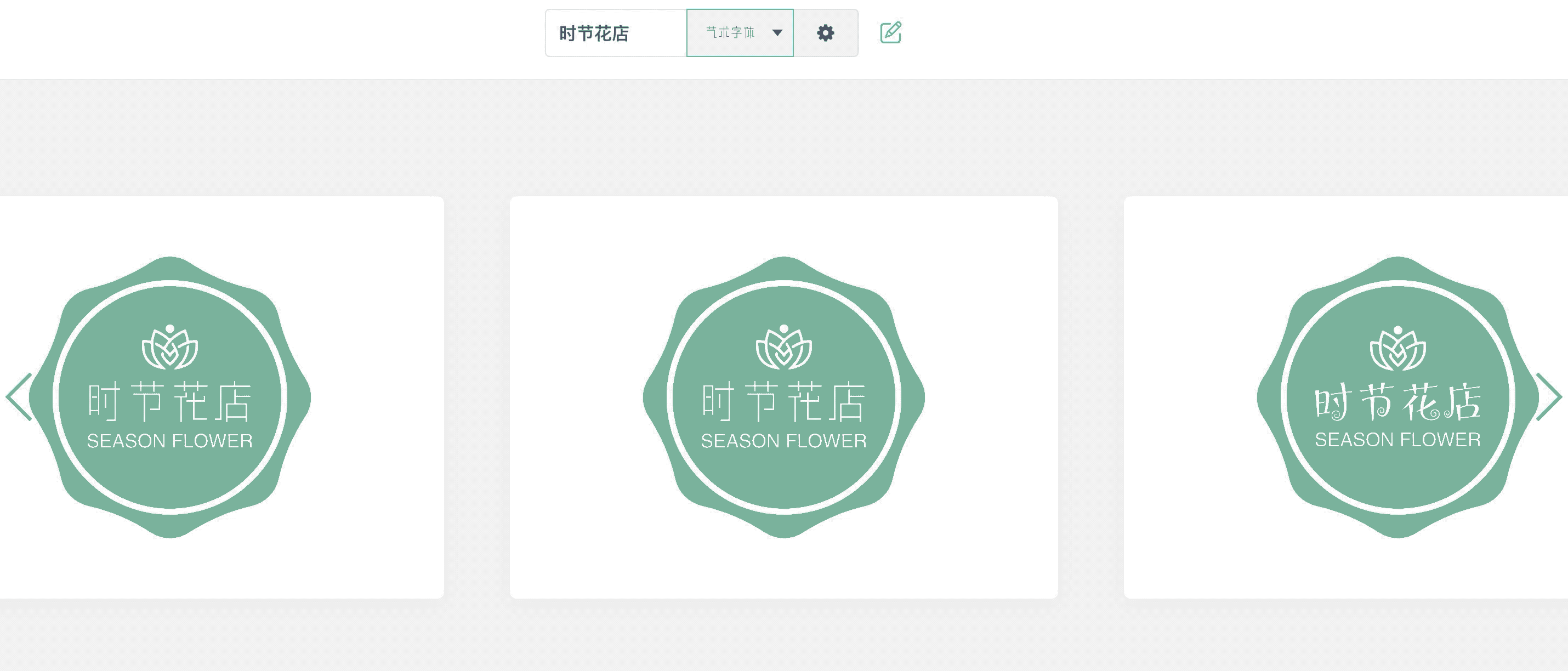 图标软件设计是什么意思_图标设计是什么软件_图标软件设计是什么