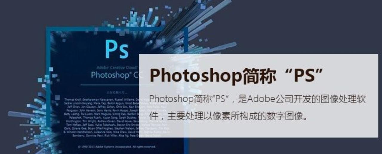 图标设计是什么软件_图标软件设计是什么意思_图标软件设计是什么