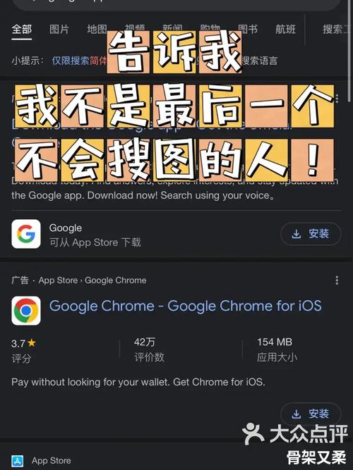 无法访问谷歌浏览器怎么办_谷歌浏览谷歌器无法访问_谷歌浏览器无法访问