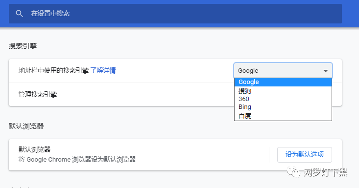 谷歌浏览谷歌器无法访问_谷歌浏览器无法访问_无法访问谷歌浏览器怎么办