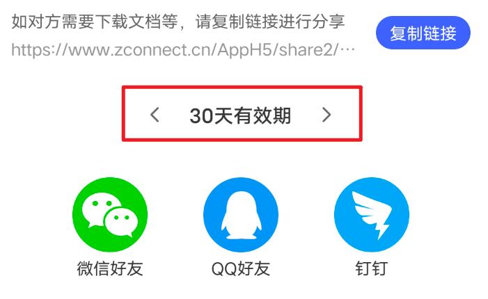 怎么看有权限的空间_有权限的空间怎么看_空间查看权限空间