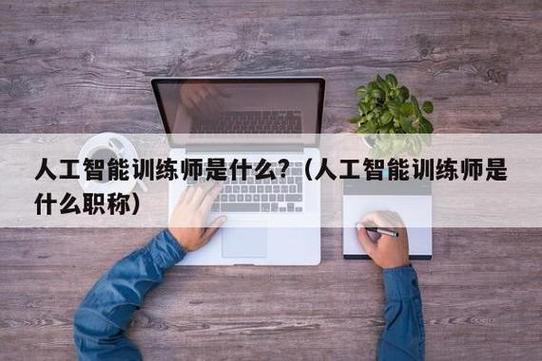 女生做数据标注员累不累_女生做数据标注员_数据标注员适合女生吗