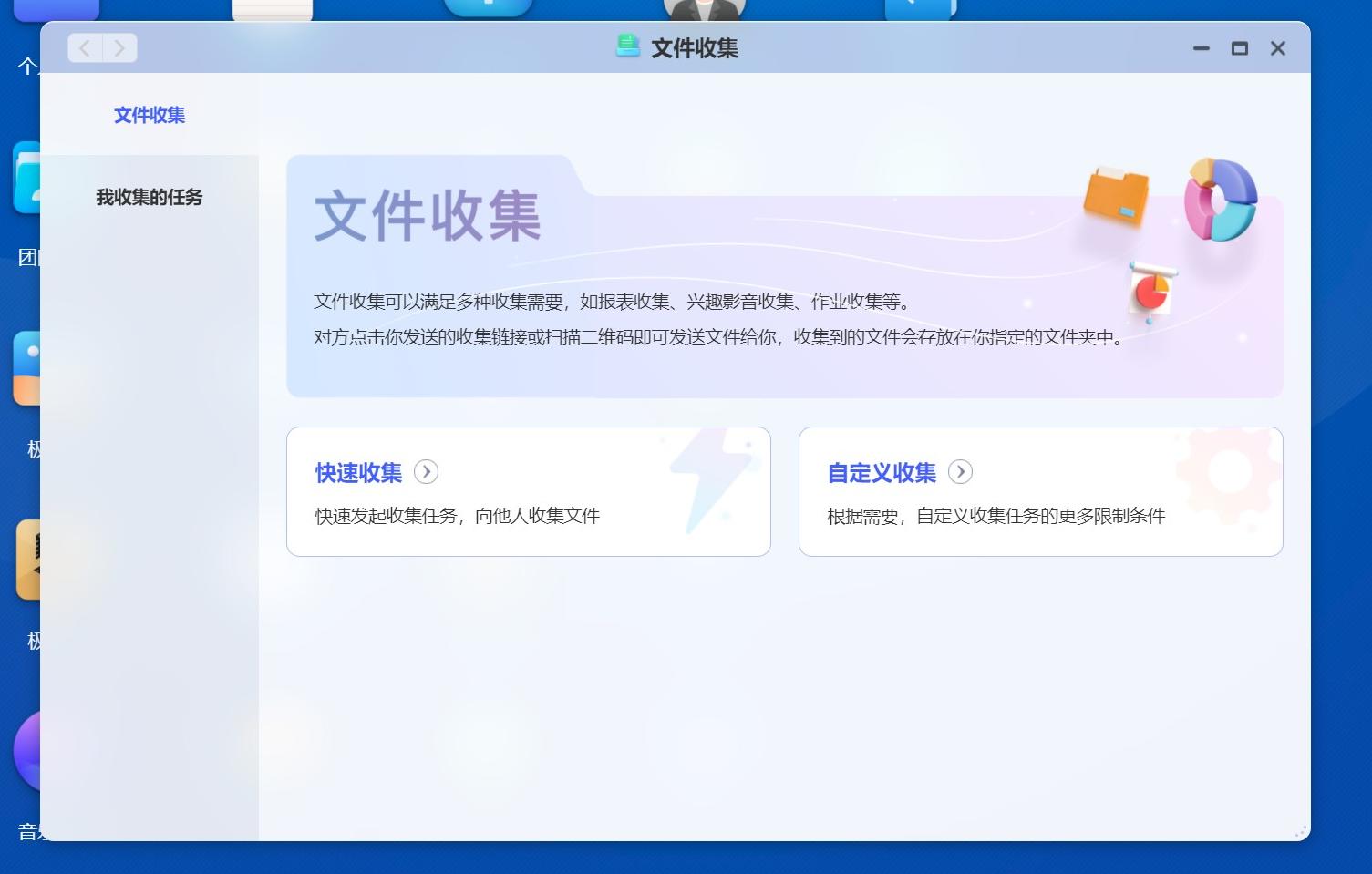 怎么看有权限的空间_空间查看权限空间_有权限的空间怎么看