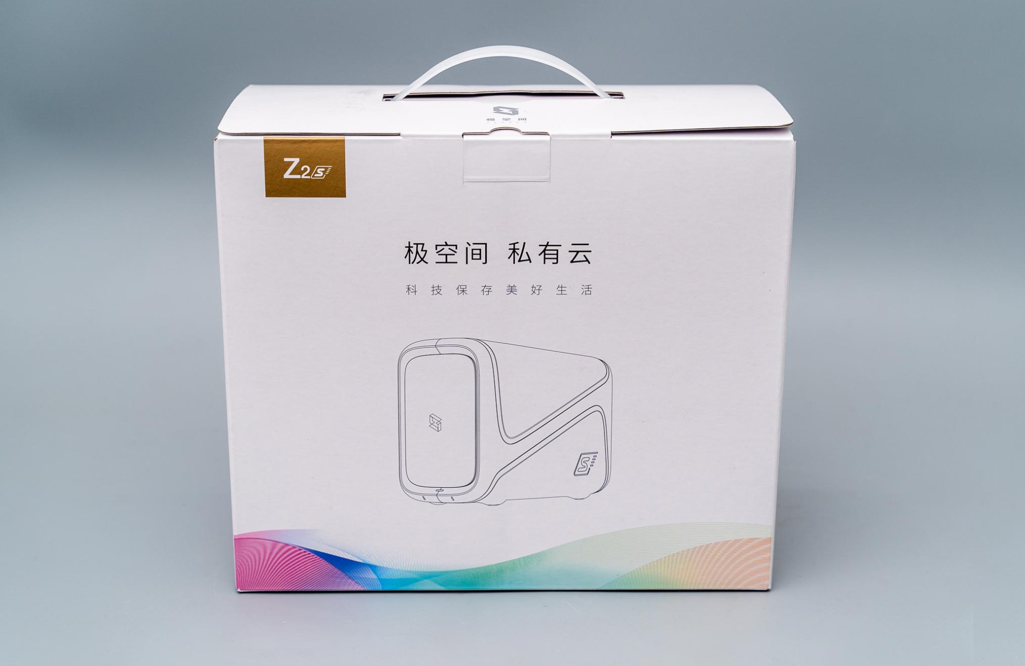 有权限的空间怎么看_怎么看有权限的空间_空间查看权限空间