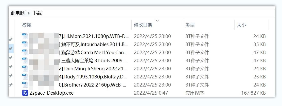 空间查看权限空间_怎么看有权限的空间_有权限的空间怎么看
