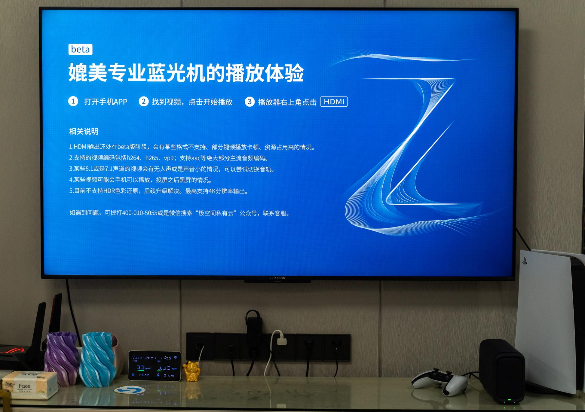 有权限的空间怎么看_怎么看有权限的空间_空间查看权限空间