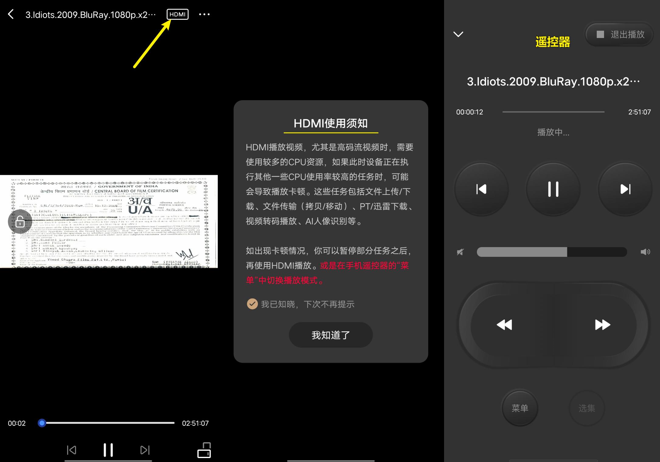 空间查看权限空间_有权限的空间怎么看_怎么看有权限的空间