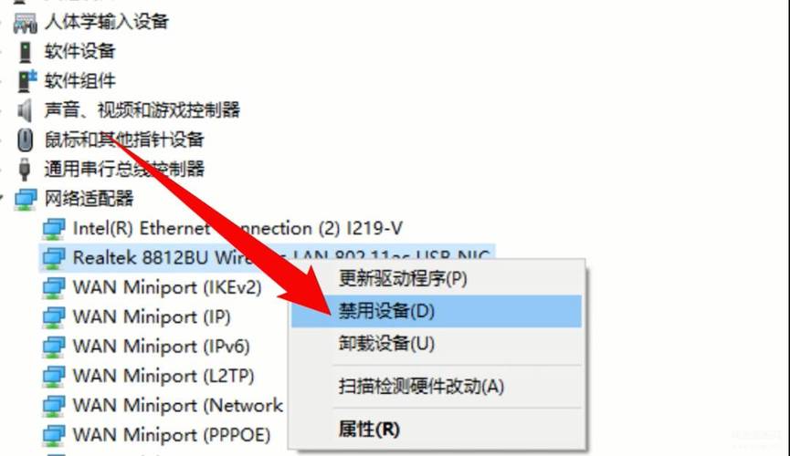 本地连接显示网络_本地网络存在异常怎么办_本地连接出现多重网络