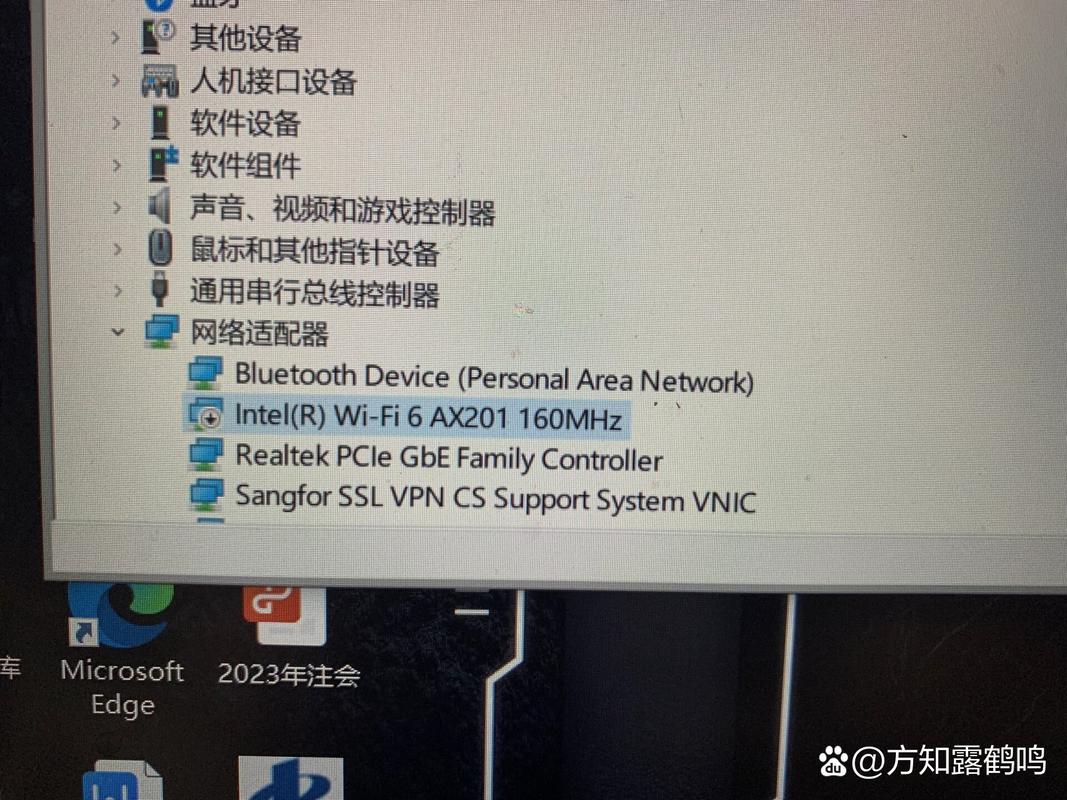 本地网络存在异常怎么办_本地连接出现多重网络_本地连接显示网络