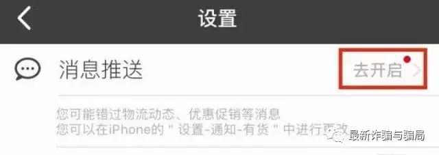 空间查看权限空间_怎么看有权限的空间_有权限的空间怎么看