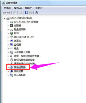 本地连接老是获取网络地址_本地连接出现多重网络_本地网络存在异常怎么办
