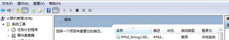 本地连接出现多重网络_本地网络存在异常怎么办_本地连接老是获取网络地址