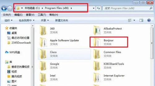 本地网络存在异常怎么办_本地连接出现多重网络_本地连接老是获取网络地址