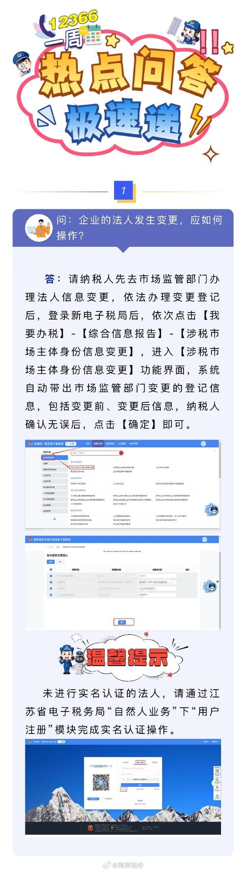 浏览器默认打开360_360浏览器使用ie8模式_360浏览器的模式切换在哪里
