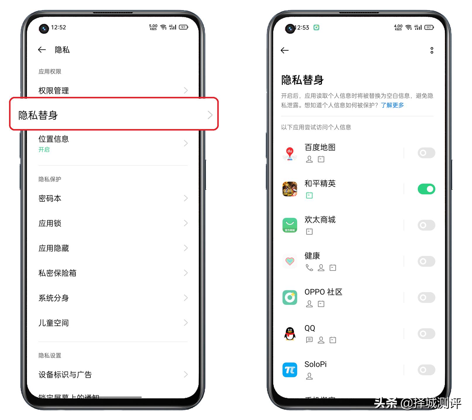 有权限的空间怎么看_怎么看有权限的空间_空间查看权限空间