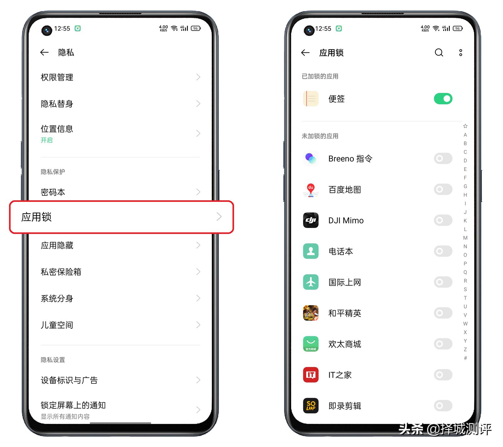 怎么看有权限的空间_空间查看权限空间_有权限的空间怎么看