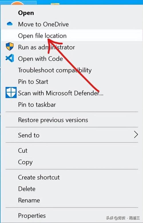 运行用管理员运行_win10管理员运行有啥用_运行管理员权限w10