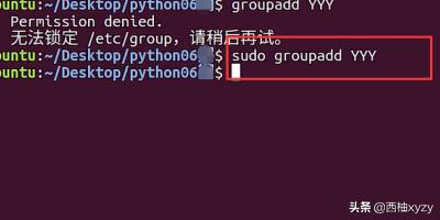 进入用户主目录的命令是_linux进入当前用户的主目录_进入当前目录的命令