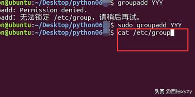 进入当前目录的命令_linux进入当前用户的主目录_进入用户主目录的命令是