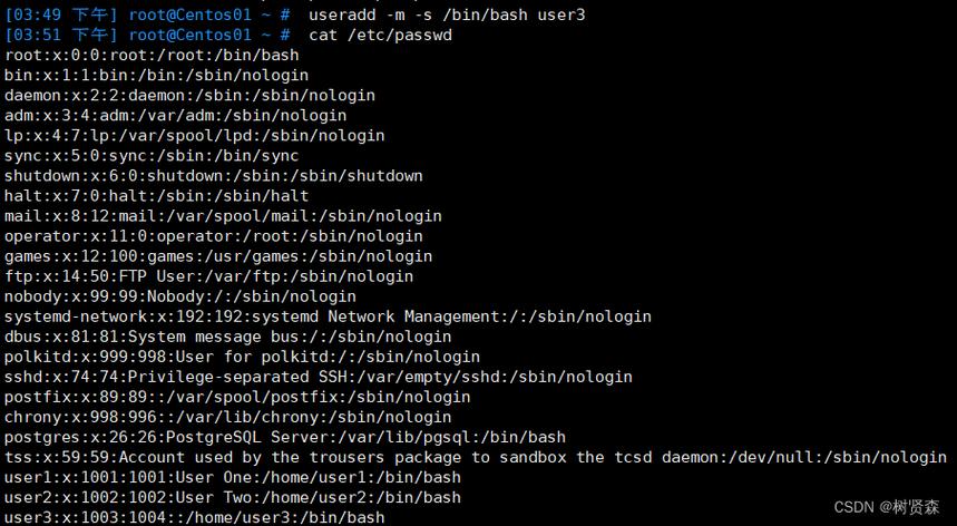 linux进入当前用户的主目录_进入用户主目录的命令是_进入当前目录的命令