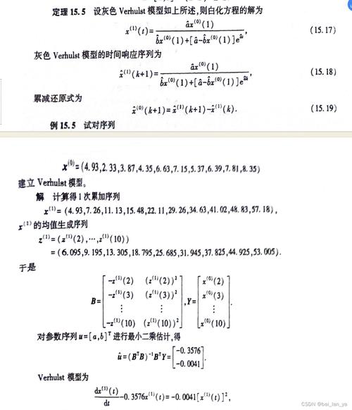 灰色关联分析用excel实现_灰色关联分析的数据要求_excel实现灰色关联分析