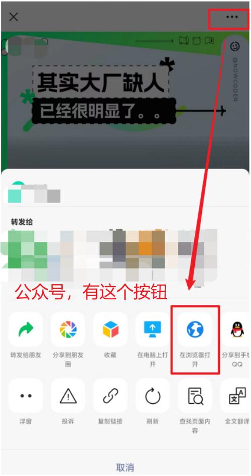 无法访问谷歌浏览器怎么办_谷歌游览器无法访问_谷歌浏览器无法访问