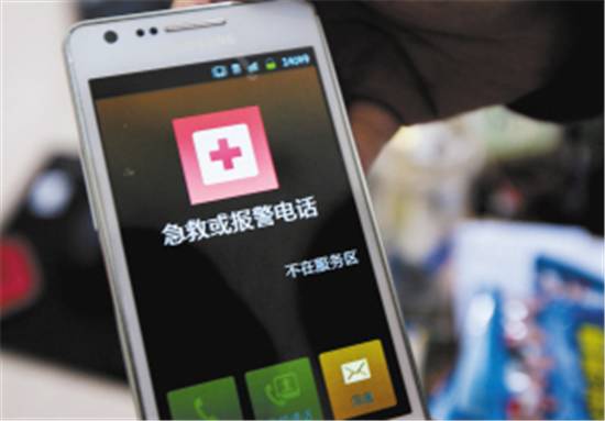 电信手机卡虚拟号_电信号虚拟号段_电信177是虚拟手机号吗