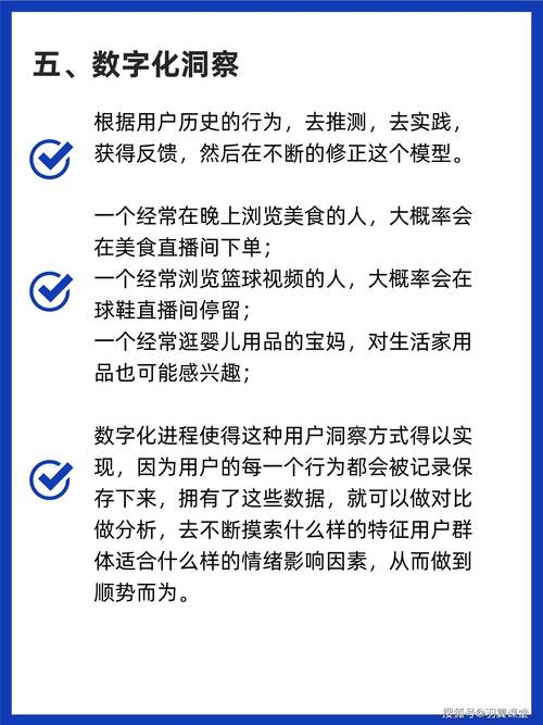 进权限空间_怎么看有权限的空间_空间的权限设置在哪里