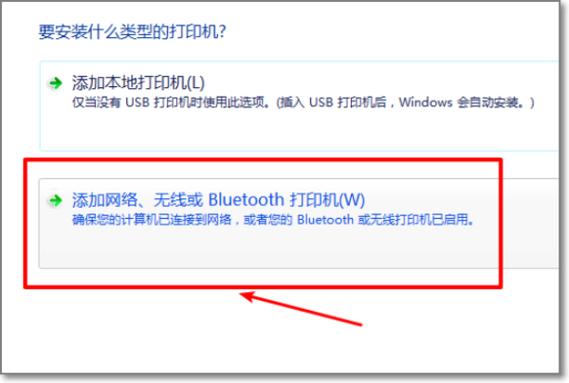 怎么下载惠普打印机驱动程序_hp打印机驱动程序_打印机惠普驱动器下载