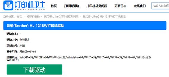 打印机惠普驱动器下载_hp打印机驱动程序_怎么下载惠普打印机驱动程序