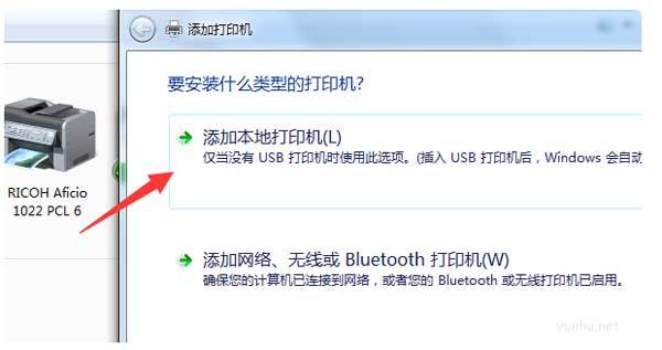hp打印机驱动程序_hp打印机驱动程序下载_怎么下载惠普打印机驱动程序