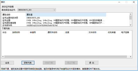 360浏览器使用ie8模式_浏览器打开是360怎么改变_浏览器默认打开360