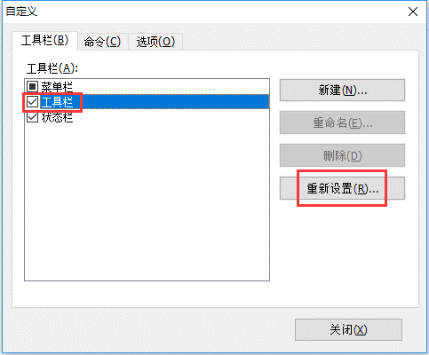 浏览器打开是360怎么改变_360浏览器使用ie8模式_浏览器默认打开360