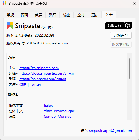 2345加速浏览器网页版_加速浏览器2345有用吗_2345加速浏览器官方下载