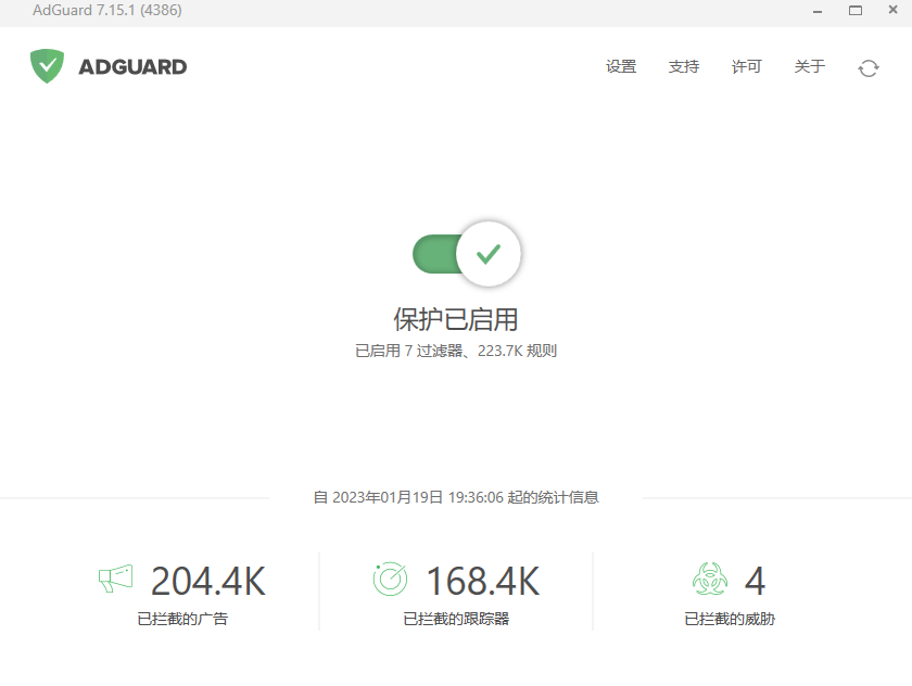 加速浏览器2345有用吗_2345加速浏览器网页版_2345加速浏览器官方下载