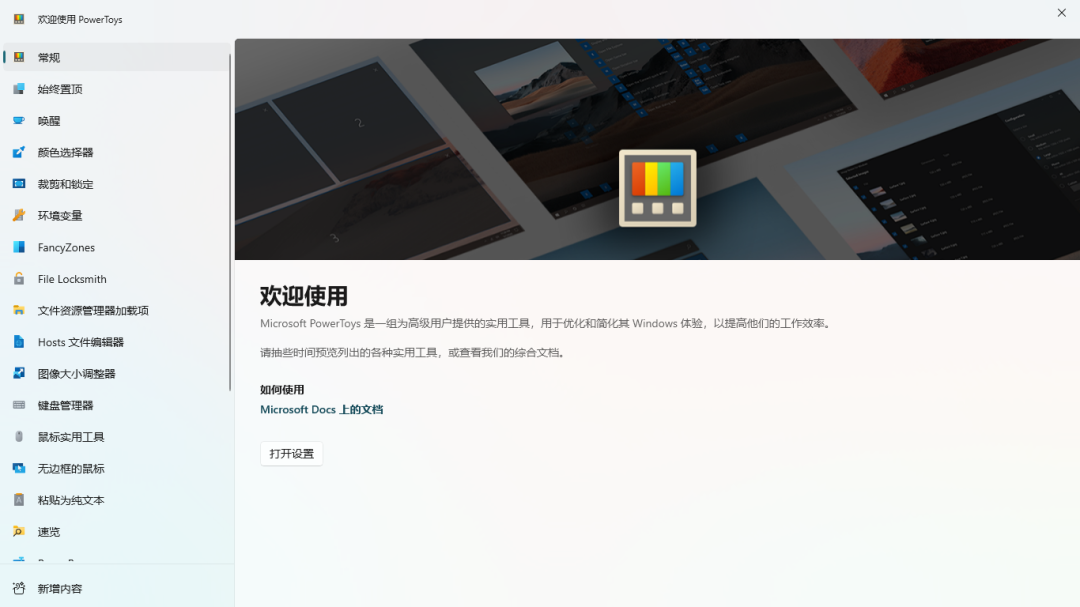 2345加速浏览器官方下载_加速浏览器2345有用吗_2345加速浏览器网页版