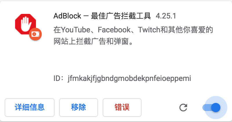 无法访问谷歌浏览器怎么办_谷歌浏览器无法访问_谷歌游览器无法访问