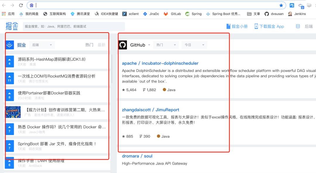 谷歌游览器无法访问_谷歌浏览器无法访问_无法访问谷歌浏览器怎么办