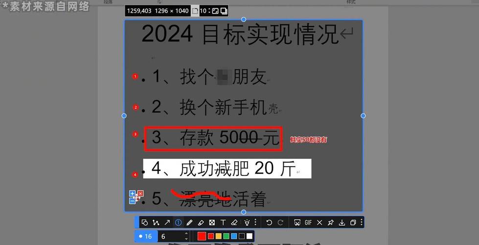 2345加速浏览器官方下载_2345加速浏览器网页版_加速浏览器2345有用吗
