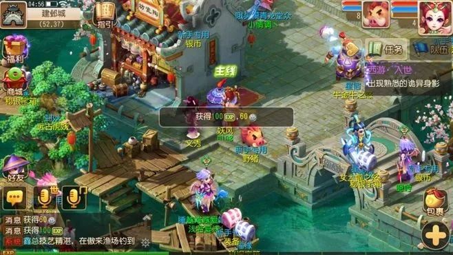 2345加速浏览器网页版_2345加速浏览器官方下载_加速浏览器2345有用吗