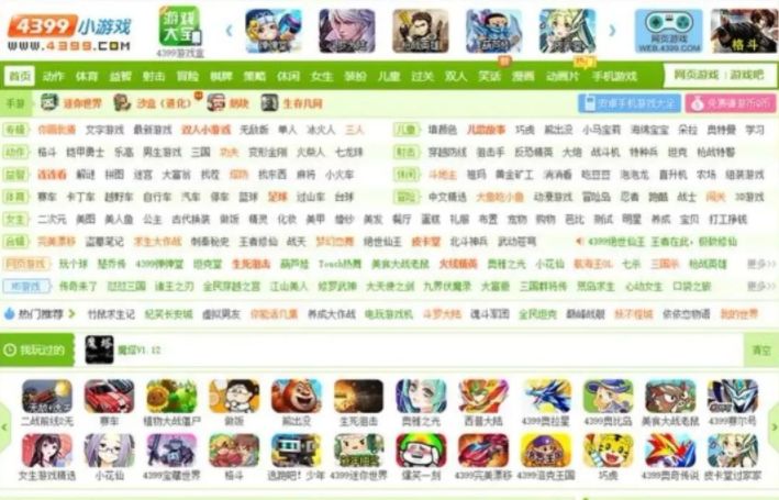 2345加速浏览器官方下载_2345加速浏览器网页版_加速浏览器2345有用吗